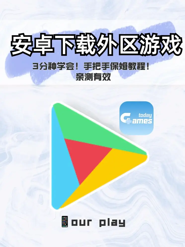 必发手机入口截图0